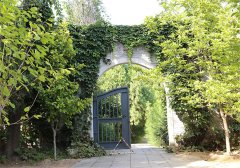 卧龙寺公墓地址在哪里